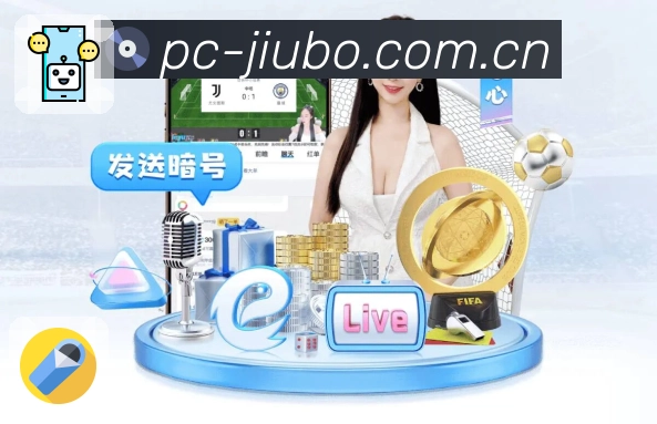 九博体育 精彩赛事