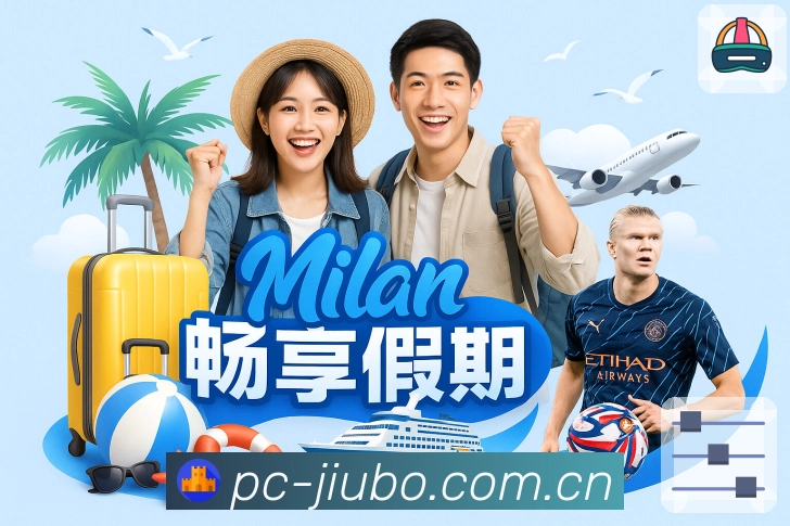 九博体育APP 封面图